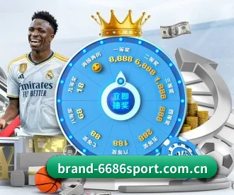6686体育 APP(6686 SPORTS)